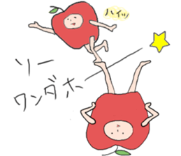 Apple,Orange sticker #585691