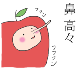 Apple,Orange sticker #585693