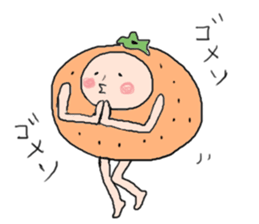 Apple,Orange sticker #585701