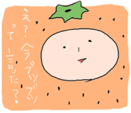 Apple,Orange sticker #585705