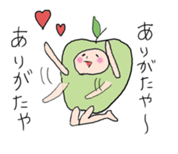 Apple,Orange sticker #585711