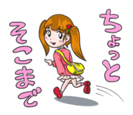 KAWAII STAMP! sticker #585720