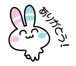 Positive rabbit stamp sticker #585917