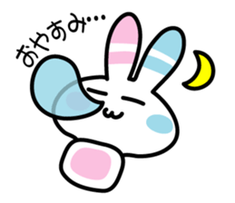 Positive rabbit stamp sticker #585918