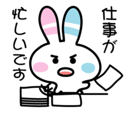 Positive rabbit stamp sticker #585934