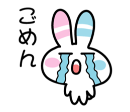 Positive rabbit stamp sticker #585937