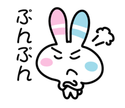 Positive rabbit stamp sticker #585940