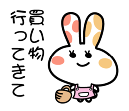 Positive rabbit stamp sticker #585942