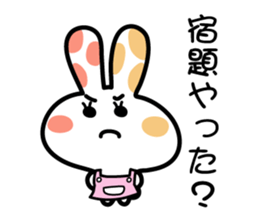 Positive rabbit stamp sticker #585944