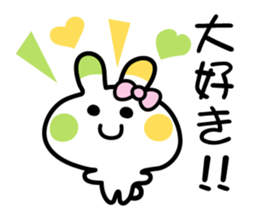 Positive rabbit stamp sticker #585945