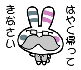 Positive rabbit stamp sticker #585946