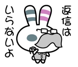 Positive rabbit stamp sticker #585948