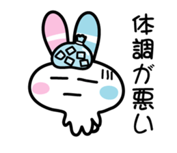 Positive rabbit stamp sticker #585950