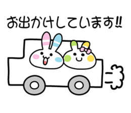 Positive rabbit stamp sticker #585951