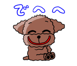 Playful dog sticker #586003