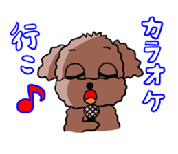 Playful dog sticker #586017