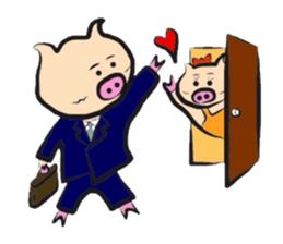 Couple of the pig sticker #586116