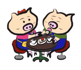 Couple of the pig sticker #586119