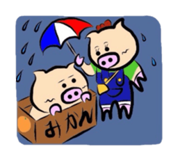 Couple of the pig sticker #586130