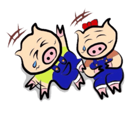Couple of the pig sticker #586151