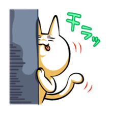 YURUUZA-NYANKO! of the louis family sticker #586329