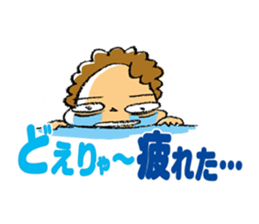 Nagoya valve   My aunt! sticker #586519