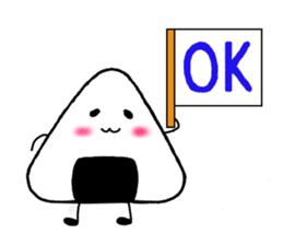The nigichan of a rice ball sticker #586794