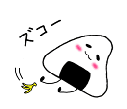 The nigichan of a rice ball sticker #586797