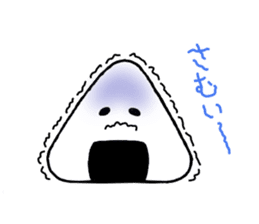 The nigichan of a rice ball sticker #586808