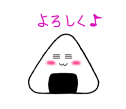 The nigichan of a rice ball sticker #586810