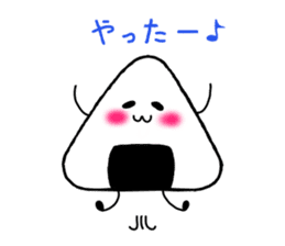The nigichan of a rice ball sticker #586811