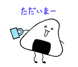 The nigichan of a rice ball sticker #586816