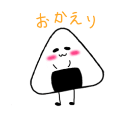 The nigichan of a rice ball sticker #586817