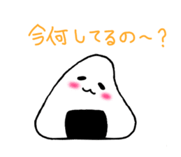 The nigichan of a rice ball sticker #586818