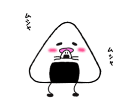 The nigichan of a rice ball sticker #586820