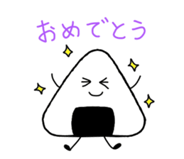 The nigichan of a rice ball sticker #586831