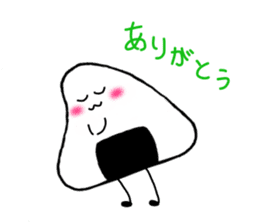 The nigichan of a rice ball sticker #586832