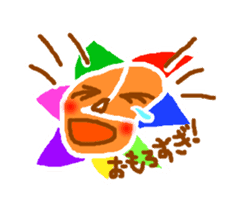 The child of a rainbow Sunny sticker #587124
