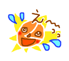 The child of a rainbow Sunny sticker #587128