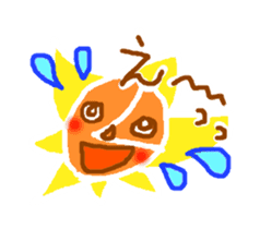 The child of a rainbow Sunny sticker #587128