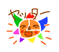The child of a rainbow Sunny sticker #587129