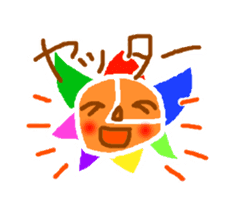 The child of a rainbow Sunny sticker #587129