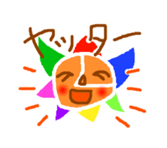 The child of a rainbow Sunny sticker #587129