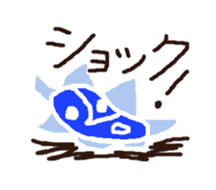 The child of a rainbow Sunny sticker #587131