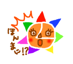 The child of a rainbow Sunny sticker #587133