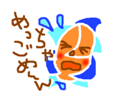 The child of a rainbow Sunny sticker #587134