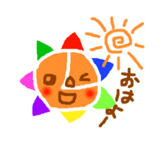 The child of a rainbow Sunny sticker #587135