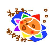 The child of a rainbow Sunny sticker #587136