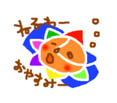 The child of a rainbow Sunny sticker #587136