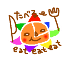 The child of a rainbow Sunny sticker #587137